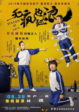 亚洲精品国产综合一线久久