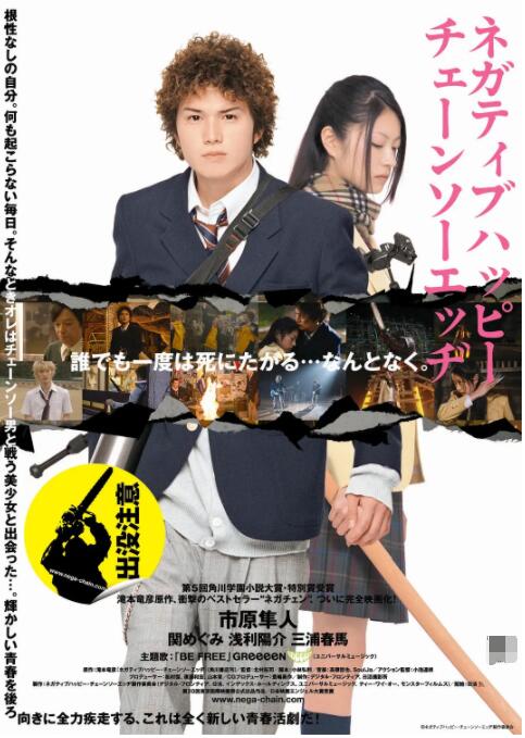 伊人福利视频