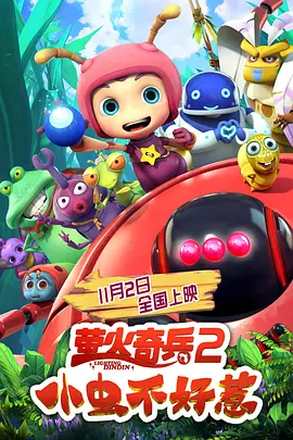 亚洲精品国产综合一线久久