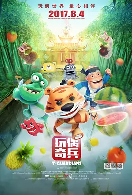 唐三插曲阿银不亦乐乎nba在线观看