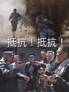 精品少妇一区二区三区免费观看